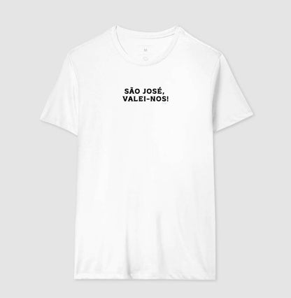 Valei-nos!